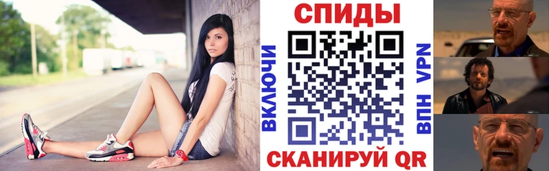 кракен зеркало  что такое   Калачинск  Amphetamine 98% 