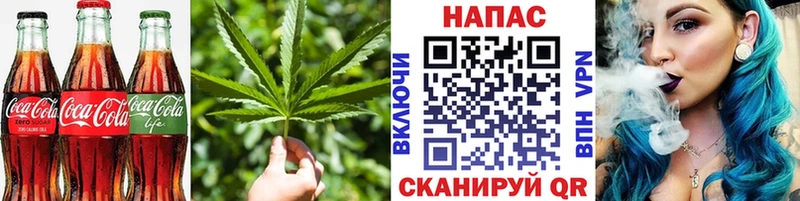 купить наркоту  Калачинск  Еда ТГК конопля 