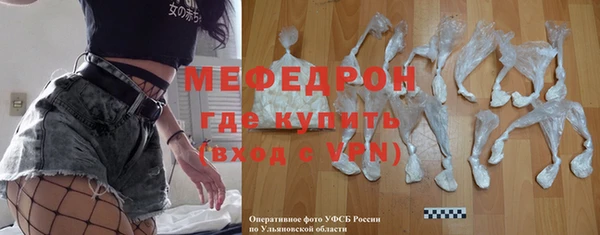 mdpv Вязники