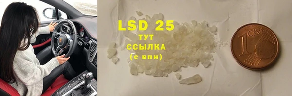 mdpv Вязники