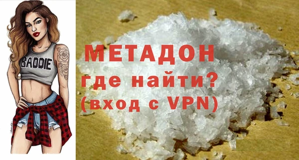 твердый Ветлуга