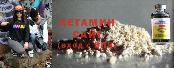 герыч Новозыбков