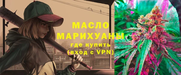 герыч Новозыбков